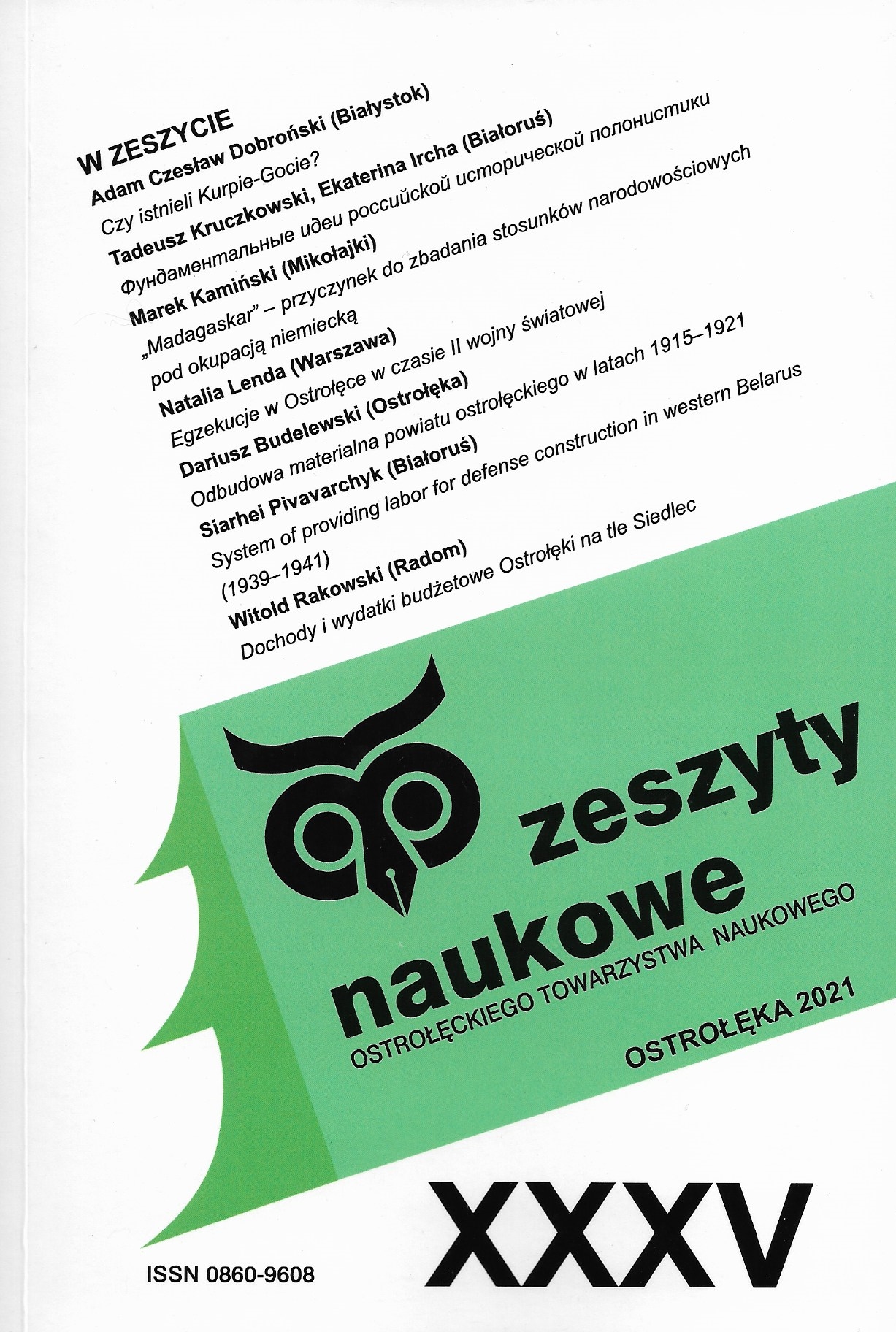 okładka Zeszytów Naukowych XXXV