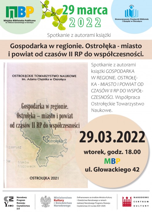 29.03 OTN